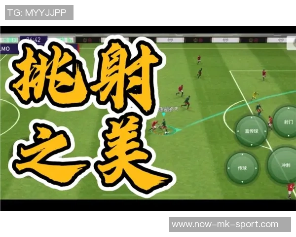 实况足球2011抢球技巧解析与实战应用分享